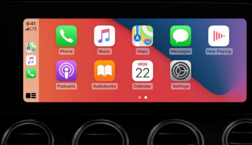 平邑apple维修网点分享如何将iPhone连接到CarPlay 